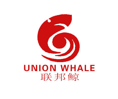 联邦鲸UNION WHALE