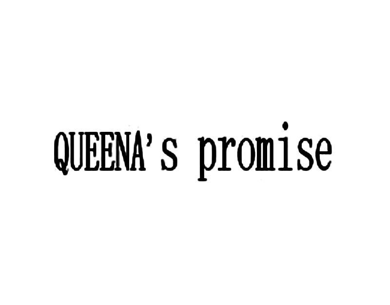 QUEENA'S PROMISE