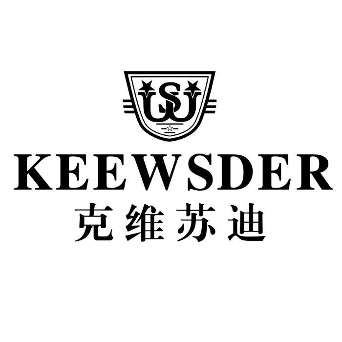 克维苏迪 KEEWSDER WS