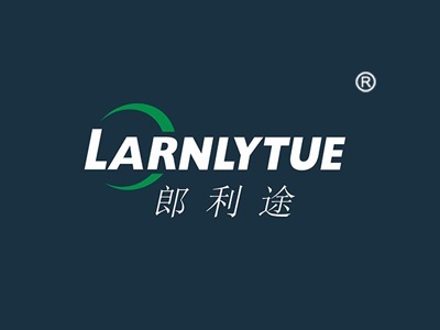 郎利途 LARNLYTUE