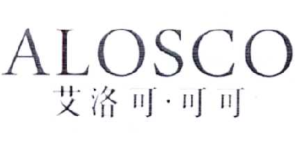 艾洛可·可可 ALOSCO