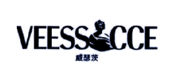 威瑟茨 VEESSCCE