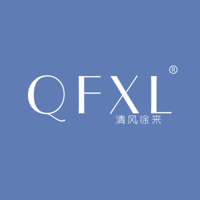 清风徐来 QFXL