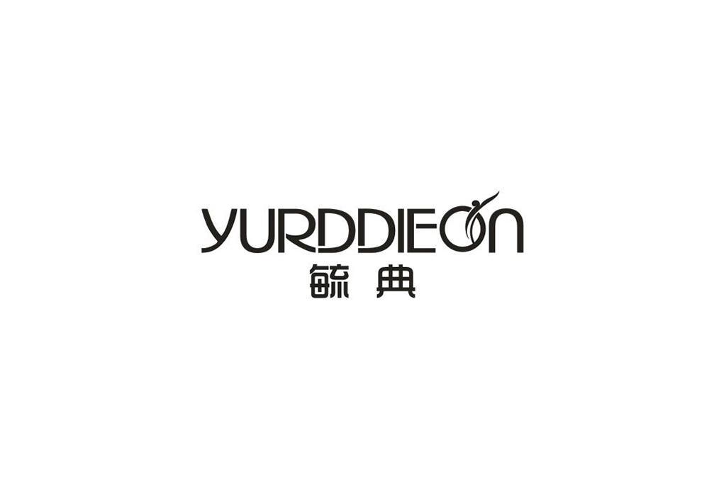 毓典 YURDDIEON