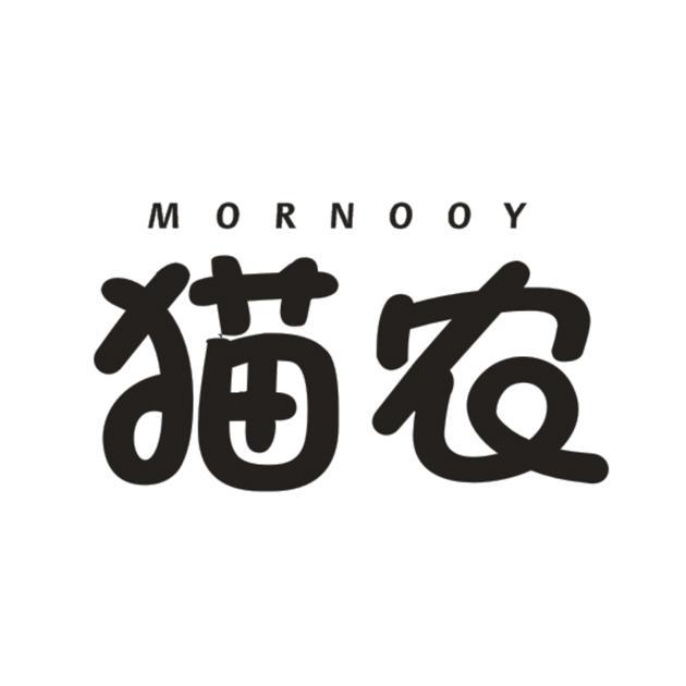 猫农 MORNOOY