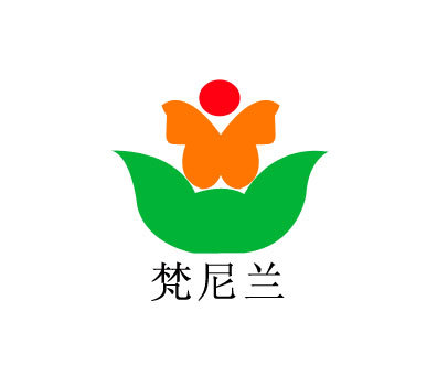 梵尼兰