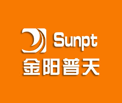 金阳普天 SUNPT