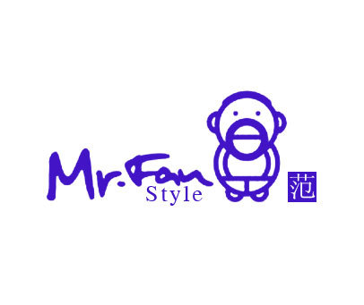 范 MR.FAN STYLE