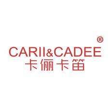 卡俪卡笛  CARII&CADEE