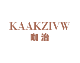 咖治 KAAKZIVW