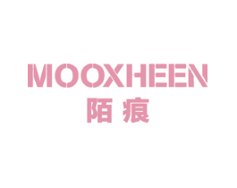 陌痕 MOOXHEEN