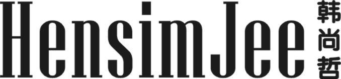 韩尚哲 HENSIMJEE