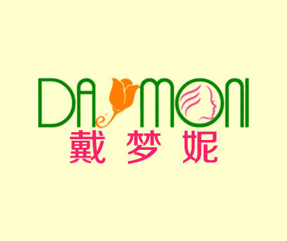 戴梦妮-DAIMON