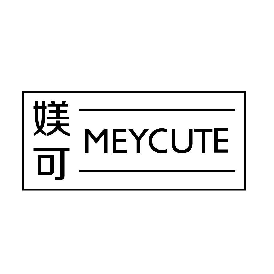 媄可 MEYCUTE