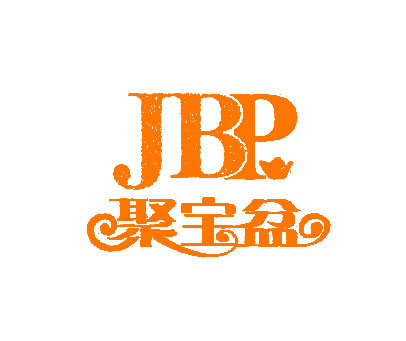 聚宝盆 JBP