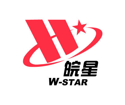 皖星;W-STAR