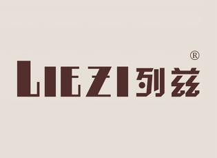 SMLZHIO