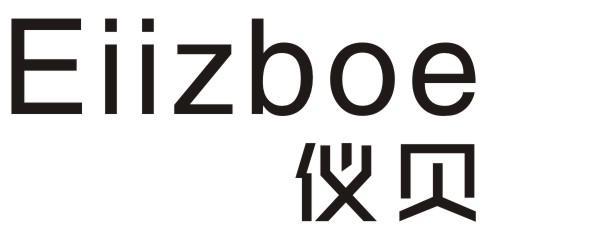 EIIZBOE 仪贝