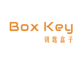 钥匙盒子 BOX KEY