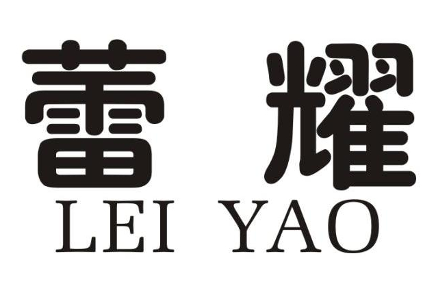 爱丽博瑞 ELLIE BERRY