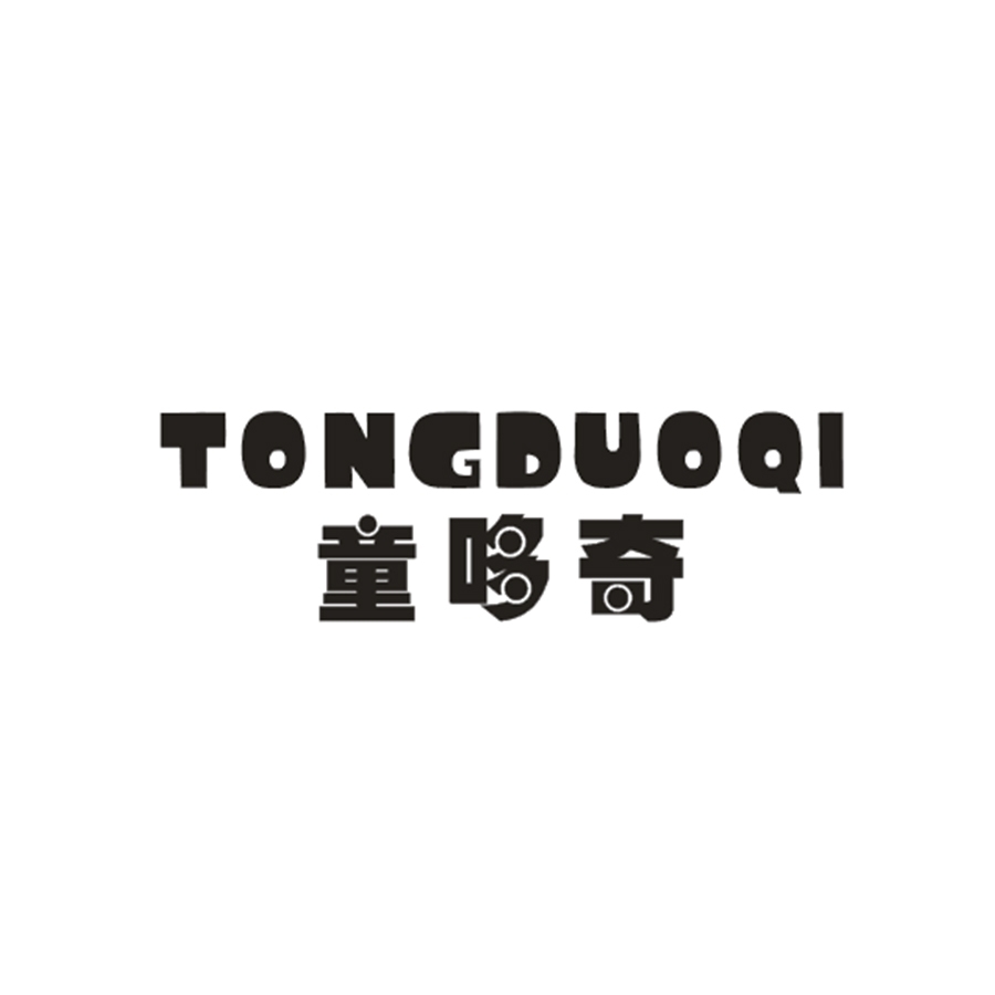 HOT BISCUITS MIKIHOUSE