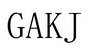 GAKJ