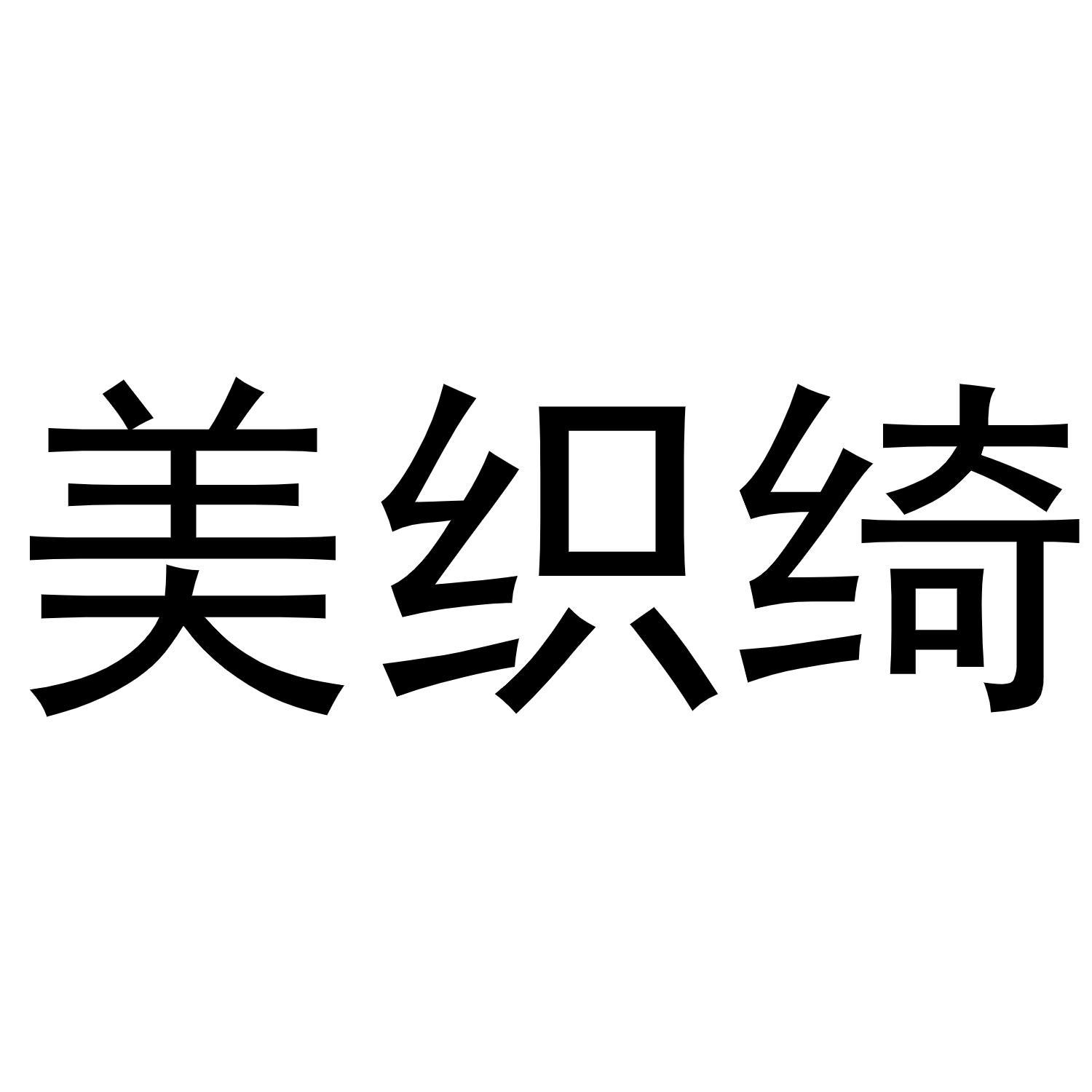 入云栈