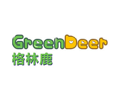 格林鹿 GREENDEER