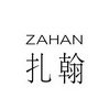 扎翰  ZAHAN