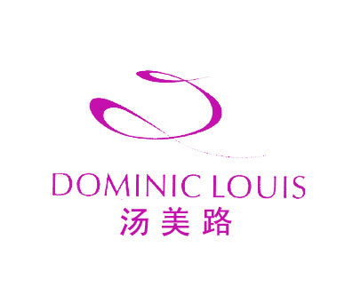 汤美路 DOMINIC LOUIS