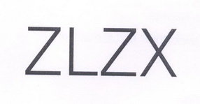 ZLZX