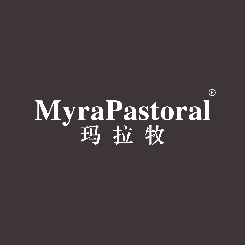 玛拉牧 MYRAPASTORAL