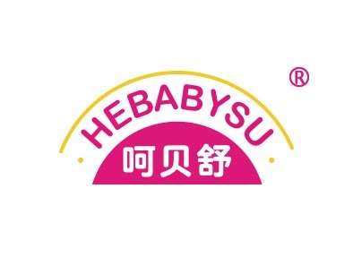 华玏衣林 HUALEYIL