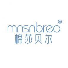 棉莎贝尔 MNSNBREO