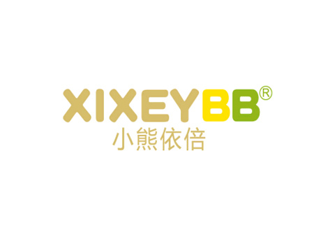 小熊依倍 XIXEYBB