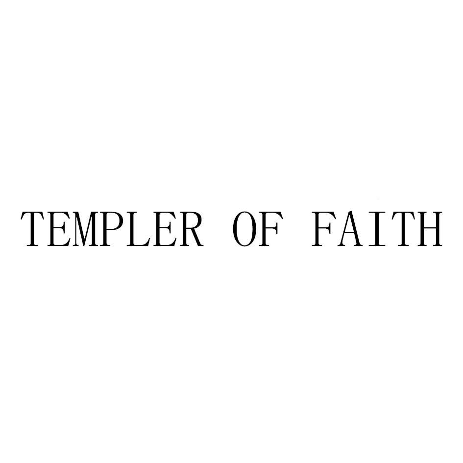 TEMPLER OF FAITH