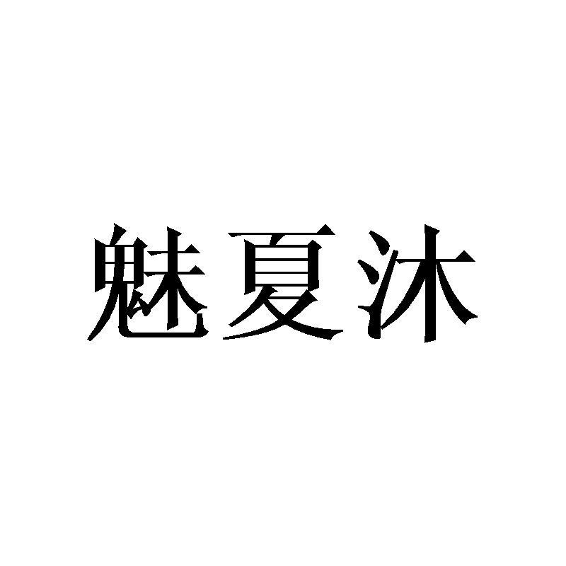 卡洛托 GNOTTO