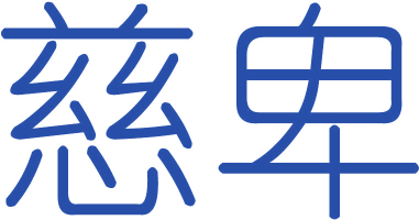 逃离城市