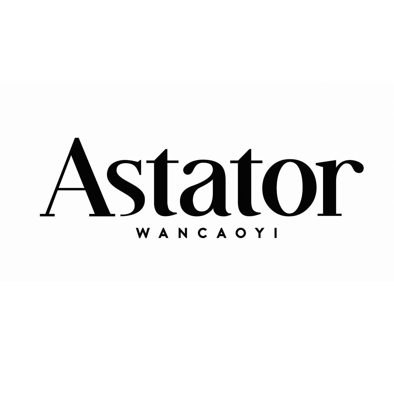 ASTATOR WANCAOYI