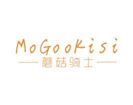 蘑菇骑士 MOGOOKISI