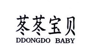 苳苳宝贝 DDONGDO BABY