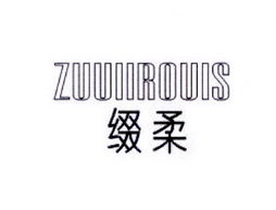 缀柔 ZUUIIROUIS