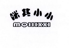 咪其小小 MQIIIXXI