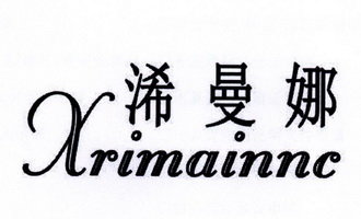 浠曼娜 XRIMAINNC