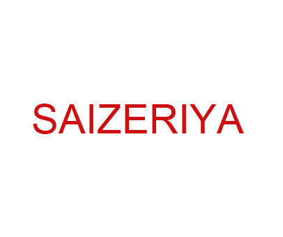 SAIZERIYA