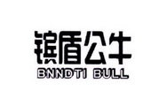 镔盾公牛 BNNDTI BULL