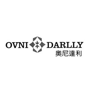 奥尼达利 OVNI DARLLY