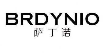 萨丁诺 BRDYNIO