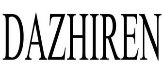 DAZHIREN