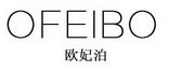 欧妃泊  OFEIBO